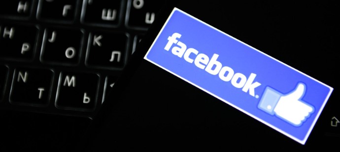 The Profit Potential: Elevate Your Advertising with Kyrgyz Facebook Accounts
