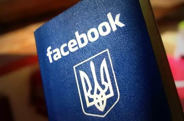 Unlocking Your Advertising Potential with Ukrainian Facebook Accounts