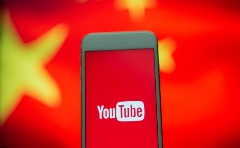 The Profit Potential of Chinese YouTube Accounts