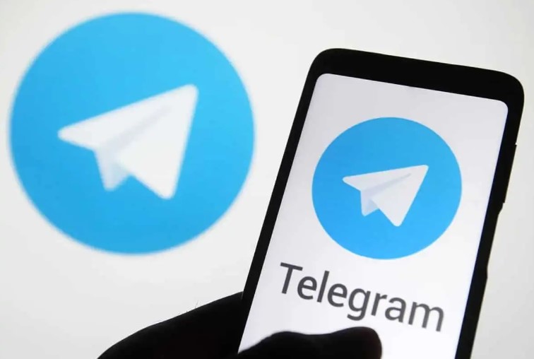 The Essence of British Telegram Accounts: Beyond Boundaries